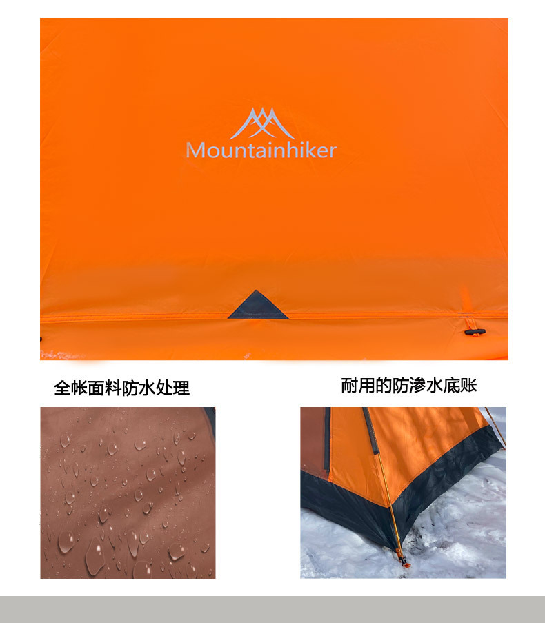 Cheap Goat Tents 2